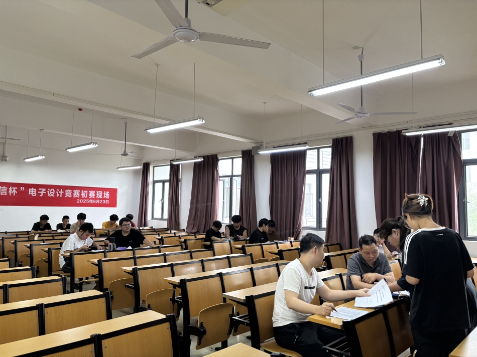 汉口学院第二届“电信杯”电子设计竞赛圆满落幕